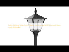 Public Lighting Urban Light Outdoor Street Lamp NEMA Photocell Beam Angle Adjustable