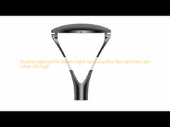 Outdoor Lighting IP65 Garden Lights Yard Lamp Post Top Light Pole Light Urban LED Light