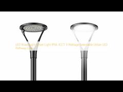 LED Road Light Street Light IP66 3CCT 3 Wattage Selectable Urban LED Pathway Light